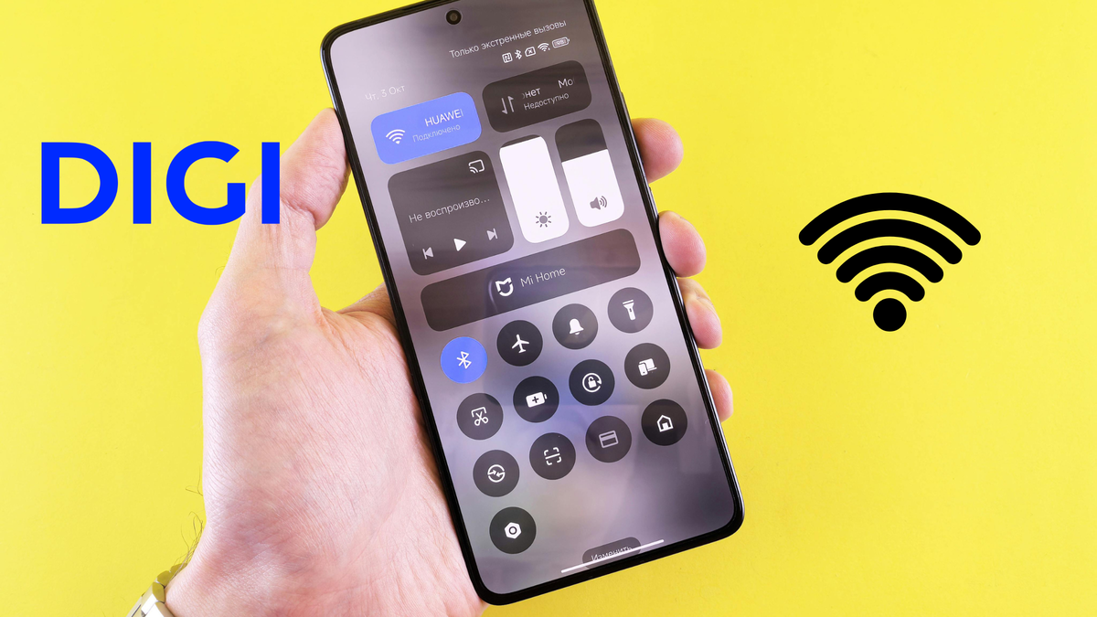 DIGI consigue un récord que asusta a su competencia y reafirma a sus clientes: «Otro año más, y ya van cuatro seguidos»