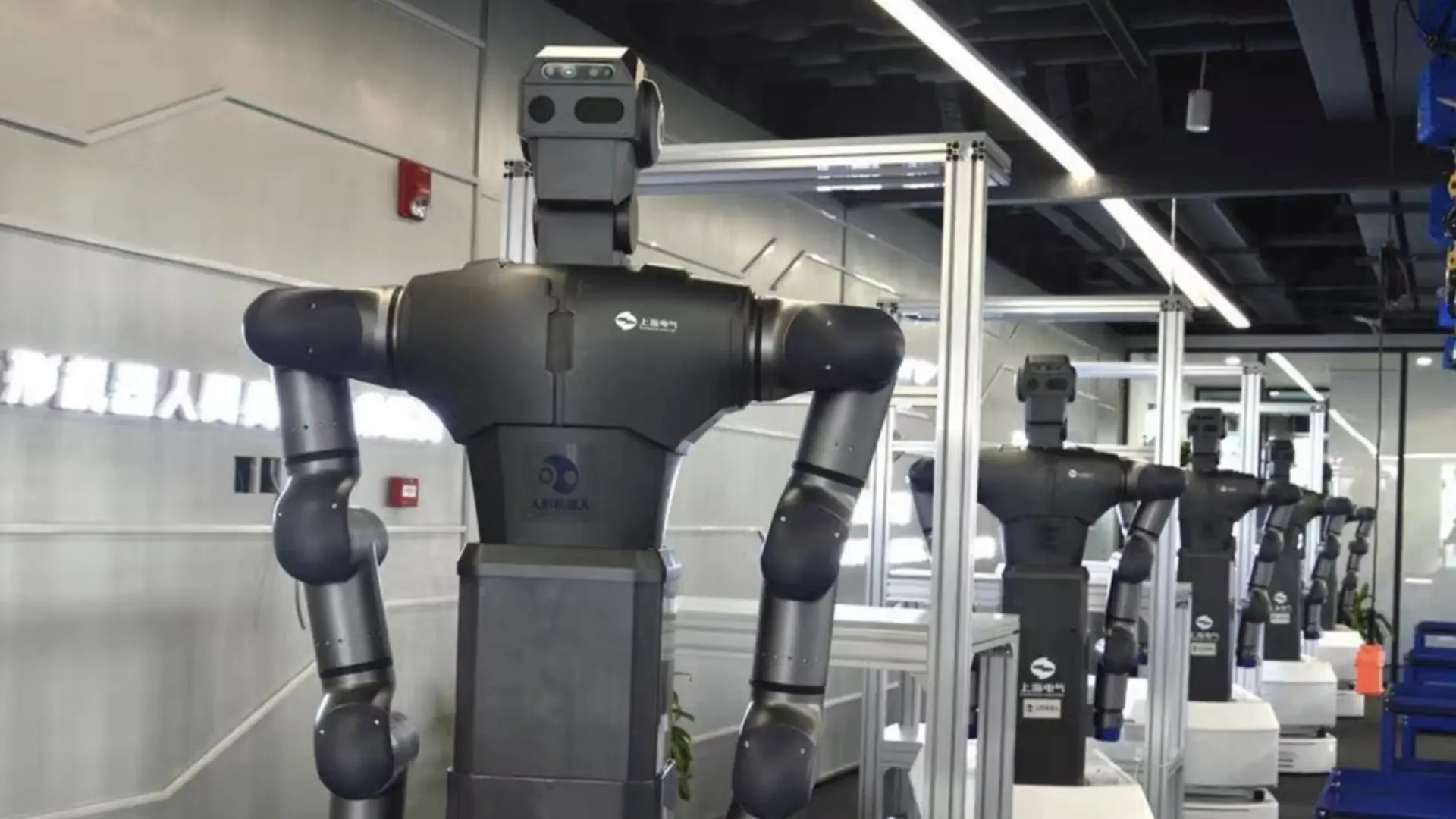 Abre en China la primera escuela de robots humanoides: aprenden tareas y comparten conocimientos