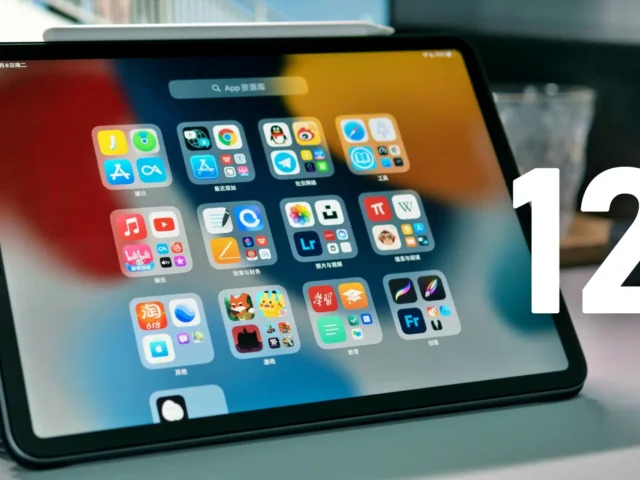 El próximo iPad de Apple será más potente sin disparar el precio: todo lo que sabemos hasta ahora